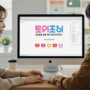 온라인쇼핑몰 창업 절차와 운영 전략 | 아이템 선정부터 마케팅까지 완벽 가이드